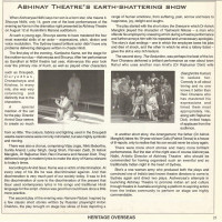 Abhinay-Theatre---Heritage-Overseas